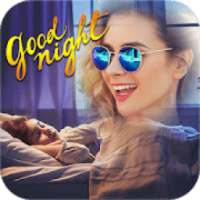 Good Night Photo Frame