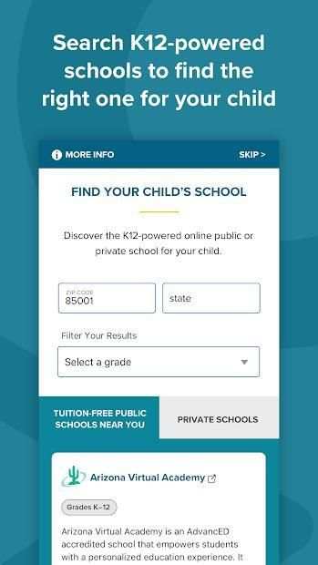 K12 screenshot 1
