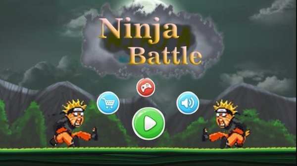 Narutimate Ninja Senpu: Chūnin Exam screenshot 7