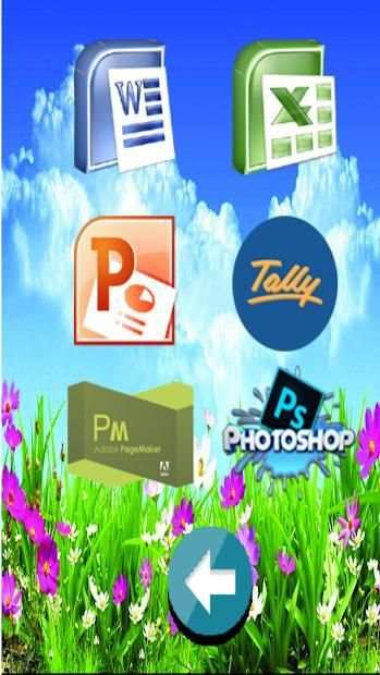 RajShree Computers screenshot 1