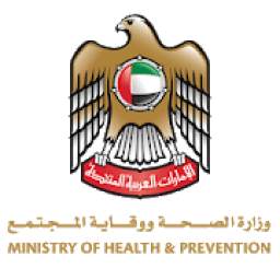 Ministry of Health UAE