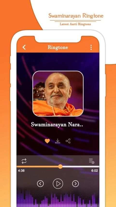 Swaminarayan Ringtone स्क्रीनशॉट 2