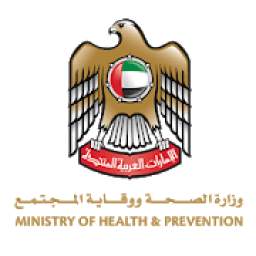 Ministry of Health UAE