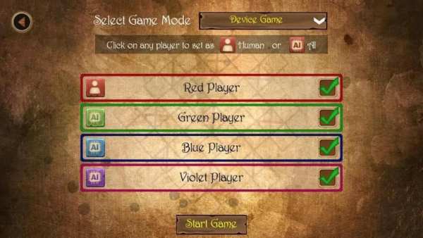 Indian Ludo 3D स्क्रीनशॉट 8