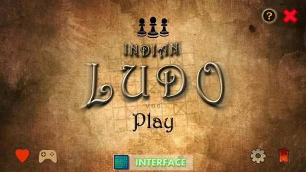 Indian Ludo 3D स्क्रीनशॉट 9