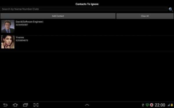 Automatic Call Recorder स्क्रीनशॉट 13