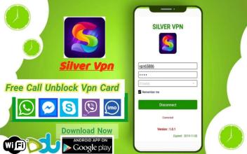 SILVER VPN आइकन
