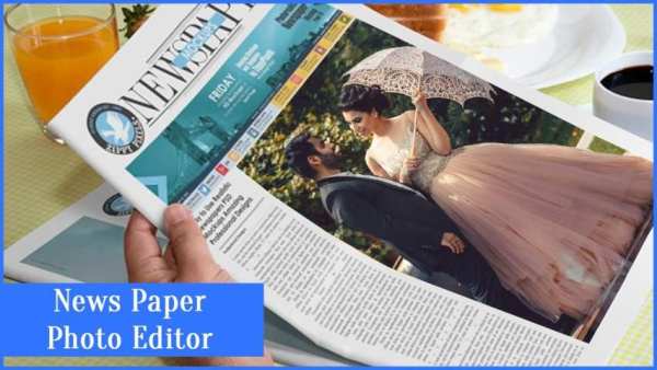 News Paper Photo Editor स्क्रीनशॉट 1