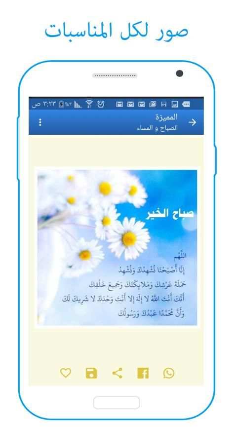 ١٠٠٠٠ صورة
‎ screenshot 8