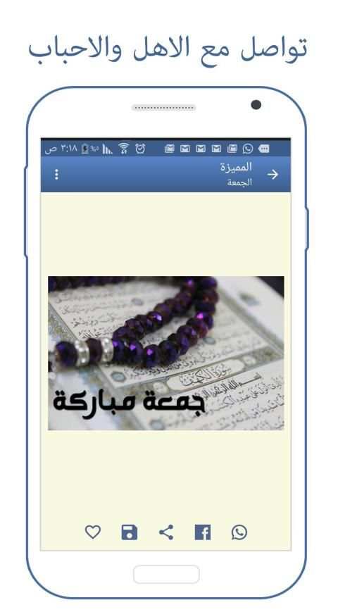 ١٠٠٠٠ صورة
‎ screenshot 6