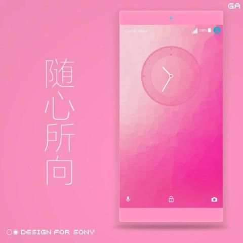 GALAXY XPERIA Theme | JUST PINK *Tema SONY Xperia screenshot 5