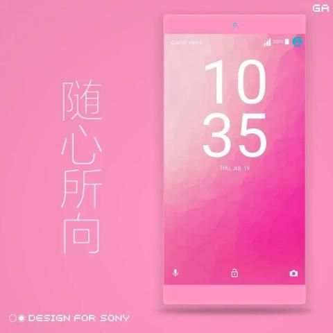 GALAXY XPERIA Theme | JUST PINK *Tema SONY Xperia screenshot 3