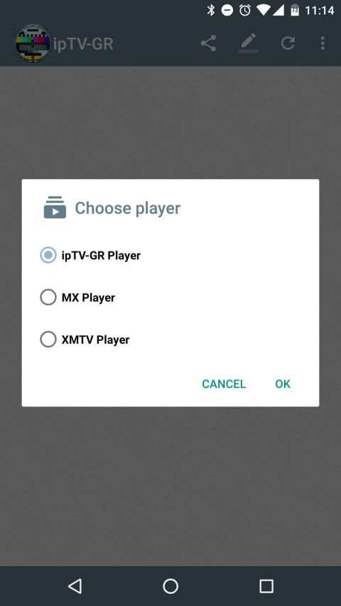 Television - ipTV GR स्क्रीनशॉट 2