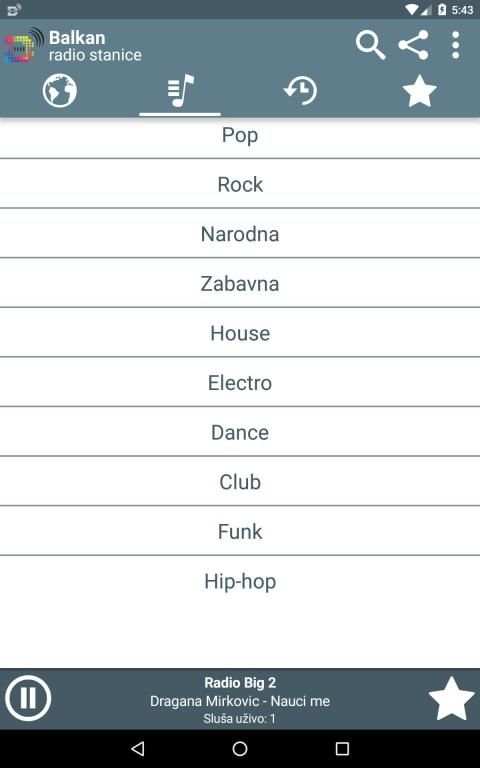 Balkan Radio Stanice screenshot 4