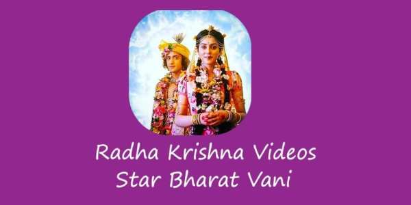 Radha Krishna Vani Video screenshot 2