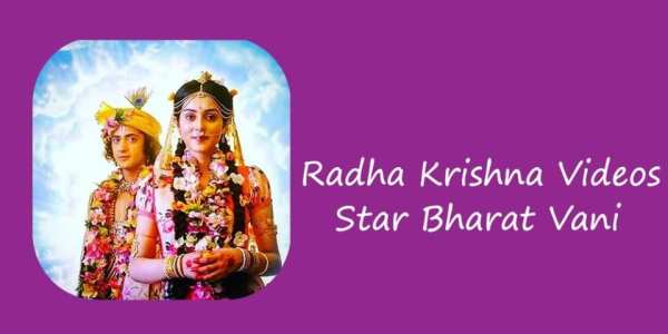 Radha Krishna Vani Video screenshot 1