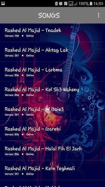 اغاني راشد الماجد 2019 بدون نت - rashed elmajid
‎ screenshot 3