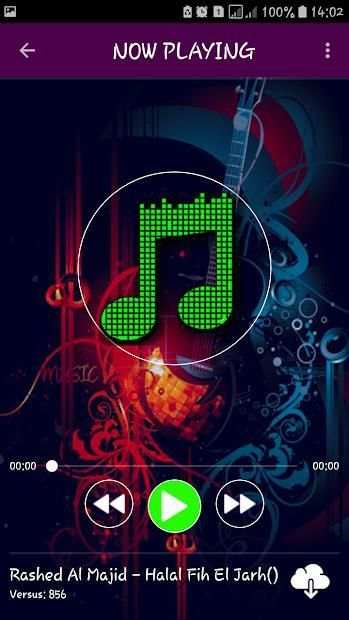 اغاني راشد الماجد 2019 بدون نت - rashed elmajid
‎ screenshot 2