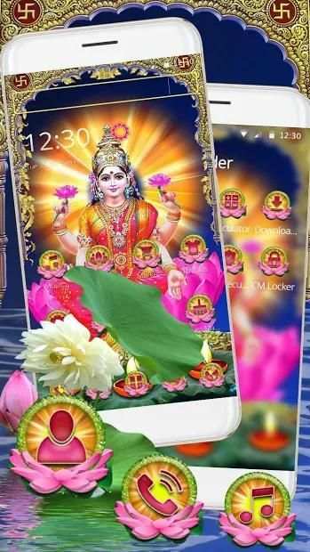 Lakshmi Devi Theme स्क्रीनशॉट 4