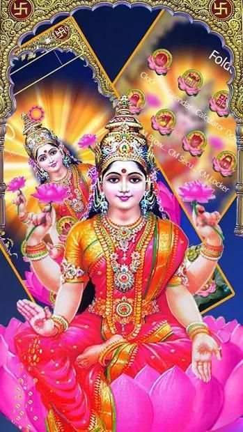 Lakshmi Devi Theme स्क्रीनशॉट 2