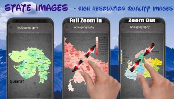भारत का भूगोल -India Geography in hindi screenshot 6