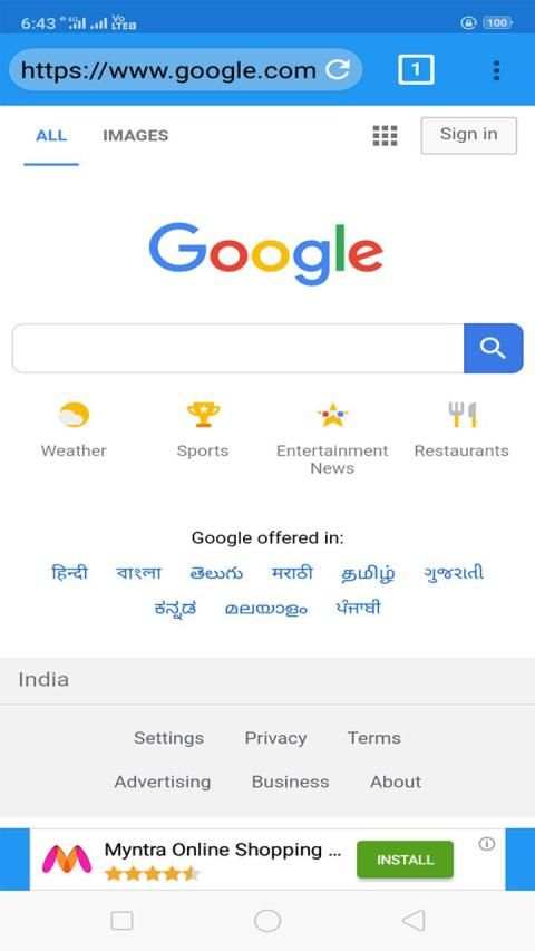 BC Browser screenshot 5