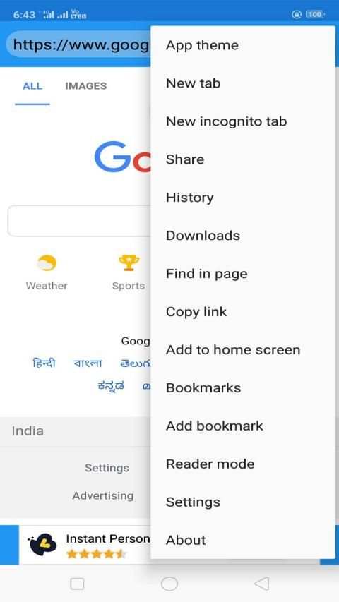 BC Browser screenshot 2