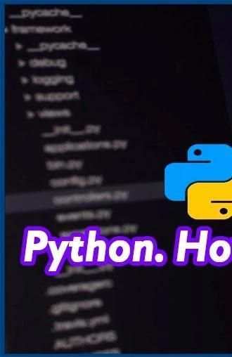 Python. How to start programming screenshot 3