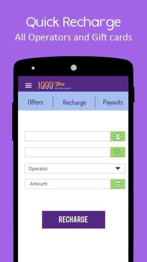 Free Recharge screenshot 1