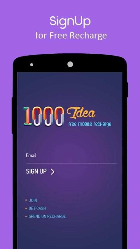 Free Recharge screenshot 7