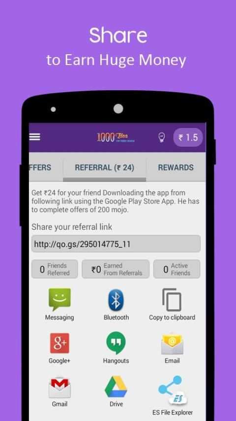 Free Recharge screenshot 4