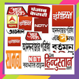 ikon Hindi Bengali News