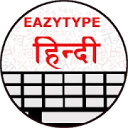 EazyType Hindi Keyboard Emoji & Stickers Gifs