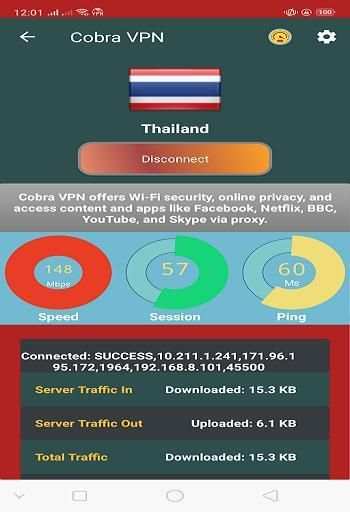 Cobra VPN - Unlimited LifeTime Free VPN screenshot 5