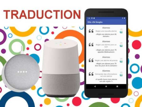 Actions et Commandes Française - guide Google Home screenshot 1