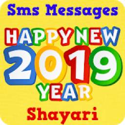 New Year Sms and Shayari 2019