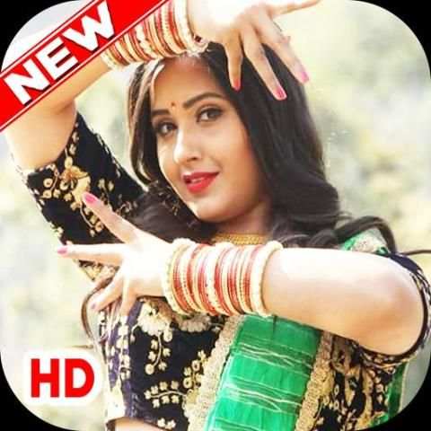 HD Photos ,Wallpapers Of Kajal Raghwani screenshot 1