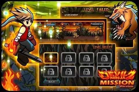 Devil Ninja2 (Mission) screenshot 2