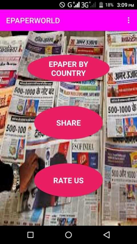 NEWPAPER WORLD-READ ONLINE NEWSPAPER screenshot 4