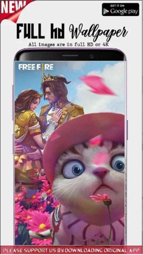 Free Fire HD Wallpaper 2019 स्क्रीनशॉट 5