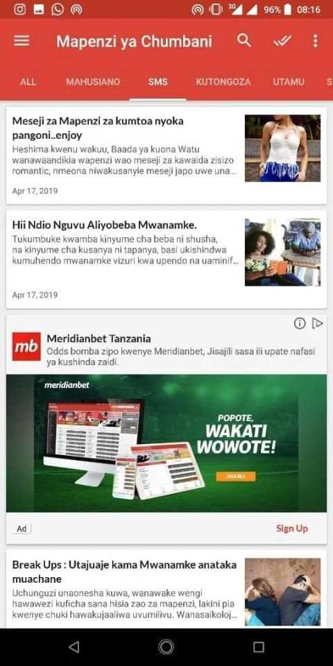 Mapenzi Ya Chumbani screenshot 4