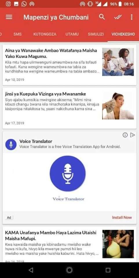 Mapenzi Ya Chumbani screenshot 6