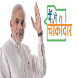 ikon में भी चौकीदार नरेंद्र मोदी Chowkidar NarendraModi