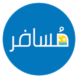 ikon مسافر - حجوزات طيران وفنادق
‎