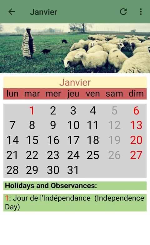 Cameroon Calendar 2019 screenshot 1