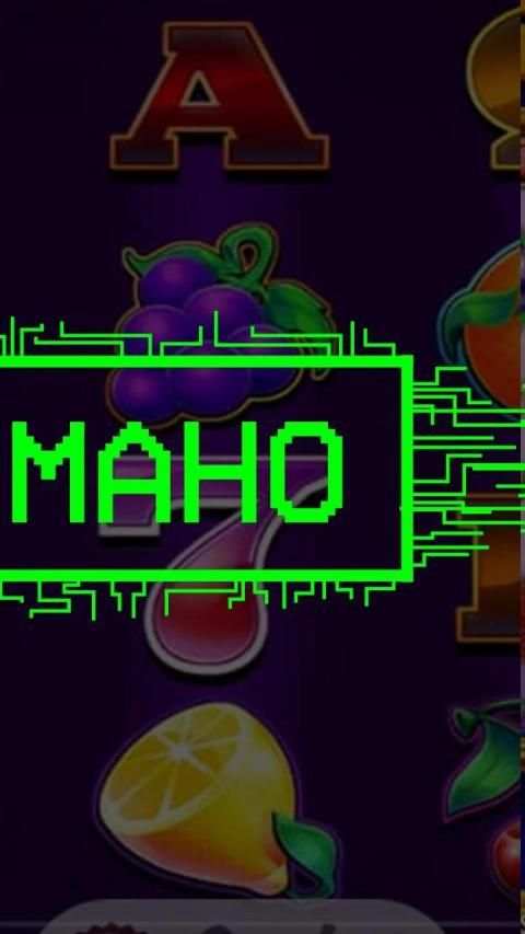X MASTER screenshot 3