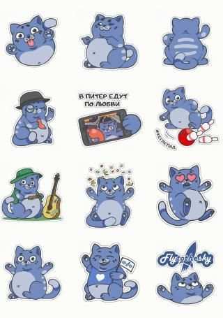 Cat Messenger screenshot 1