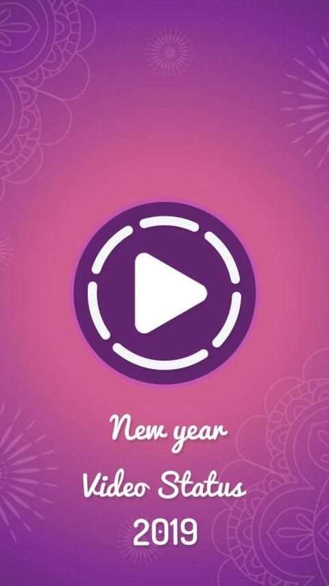 New year video status 2019 screenshot 4