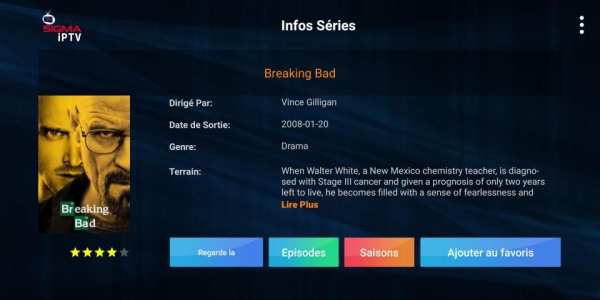 SIGMA IPTV स्क्रीनशॉट 6