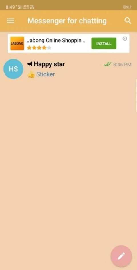 Messenger for chatting स्क्रीनशॉट 1